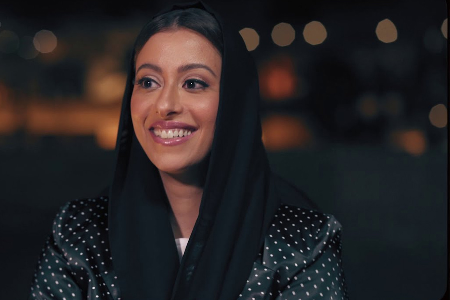 Nora Bint Mohammad Bin Salman Al Saud